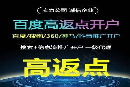 竞价SEM案例：企业品牌知名度提升秘诀