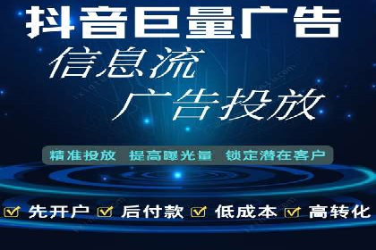 探索百度推广的营销效果奇迹